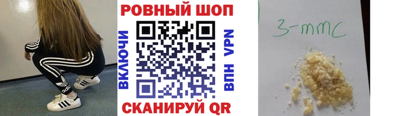 Виды наркотиков купить Таштагол Бошки Шишки Мефедрон A PVP ГАШ