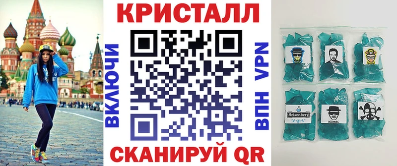 Amphetamine 97% Таштагол
