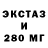 Кодеиновый сироп Lean Purple Drank Mokus S7825