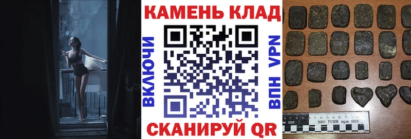 ГАШ убойный Таштагол