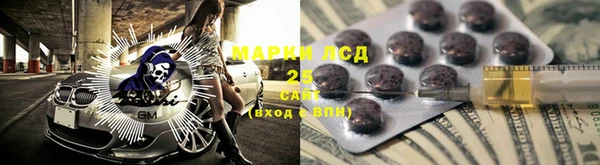 MDMA Premium VHQ Кинешма