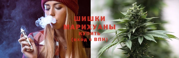 МДМА Киреевск