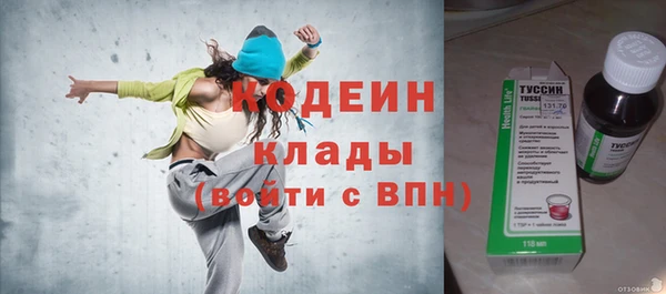 a pvp Киренск