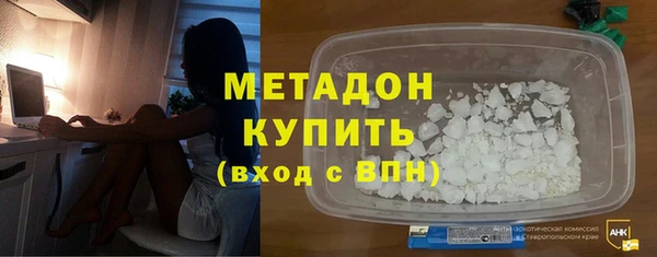 МДМА Киреевск