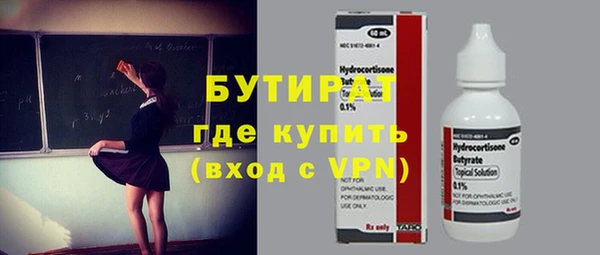 a pvp Киренск