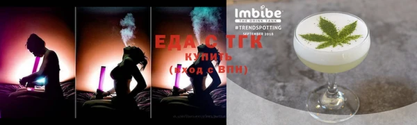 MDMA Premium VHQ Кинешма