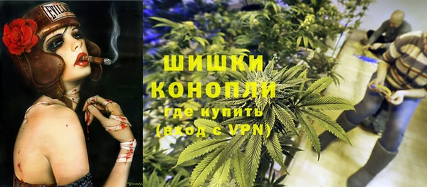 MDMA Premium VHQ Кинешма