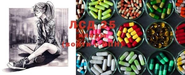MDMA Premium VHQ Кинешма