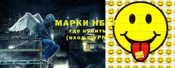 MDMA Premium VHQ Кинешма