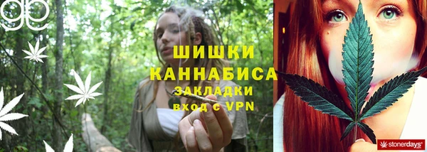 MDMA Premium VHQ Кинешма