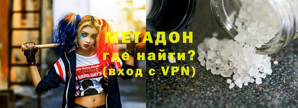 a pvp Киренск