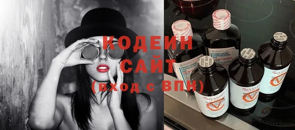 MDMA Premium VHQ Кинешма
