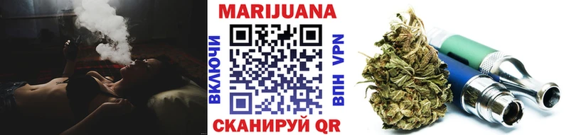Шишки марихуана VHQ Таштагол